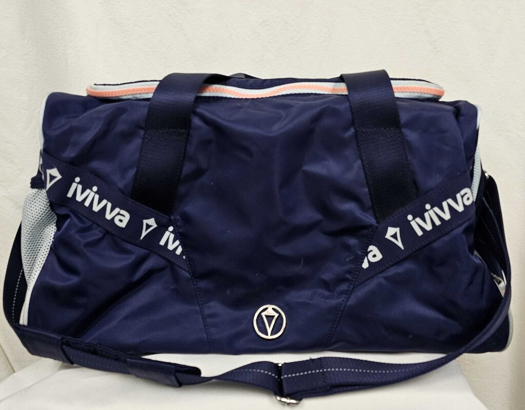 Ivivva by Lululemon Game On Duffle Bag - 30L