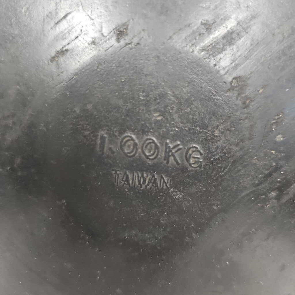 Rubber Discus - 1kg
