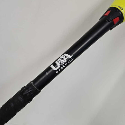 Easton ADV 360 (-11) USA Certified 2-Piece Composite Baseball Bat | 31"/20oz | Used
