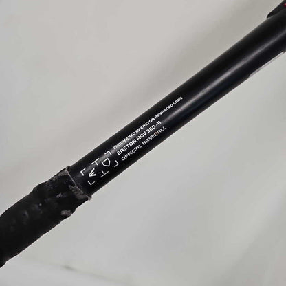 Easton ADV 360 (-11) USA Certified 2-Piece Composite Baseball Bat | 31"/20oz | Used