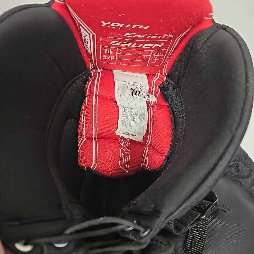 Bauer NSX Youth Hockey Pants - Size Small
