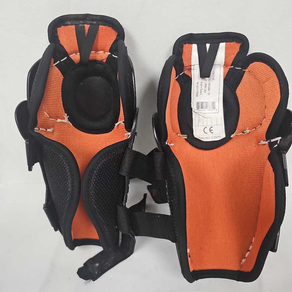 Bauer Supreme One.4 Youth Hockey Shin Guards - 7"
