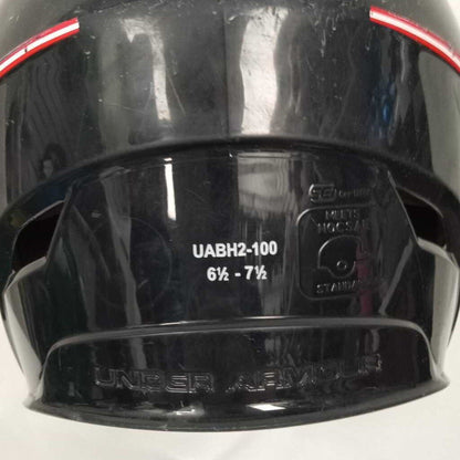 Under Armour Converge USA Youth Batting Helmet - 6 1/2 - 7 1/2